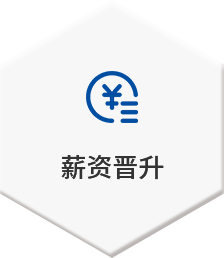 恒峰g22(国际)官网入口-每天有惊喜