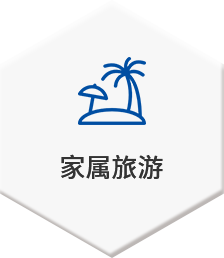 恒峰g22(国际)官网入口-每天有惊喜