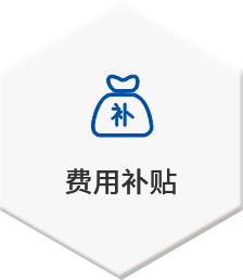 恒峰g22(国际)官网入口-每天有惊喜