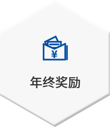 恒峰g22(国际)官网入口-每天有惊喜