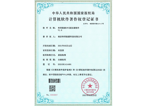 恒峰g22(国际)官网入口-每天有惊喜